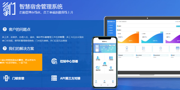 微信截圖_20211028173101